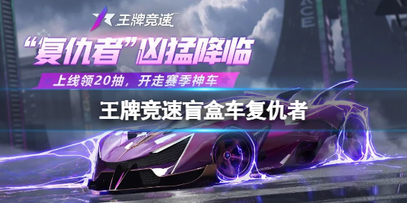 《原神》心海怎么配队？心海配队推荐