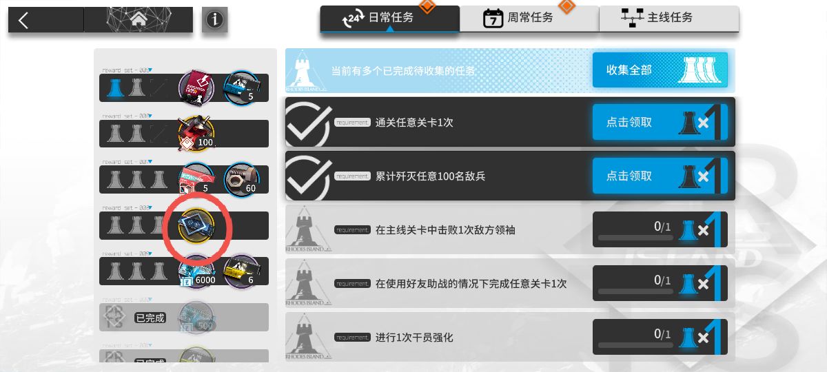 baby直播app可约可空降