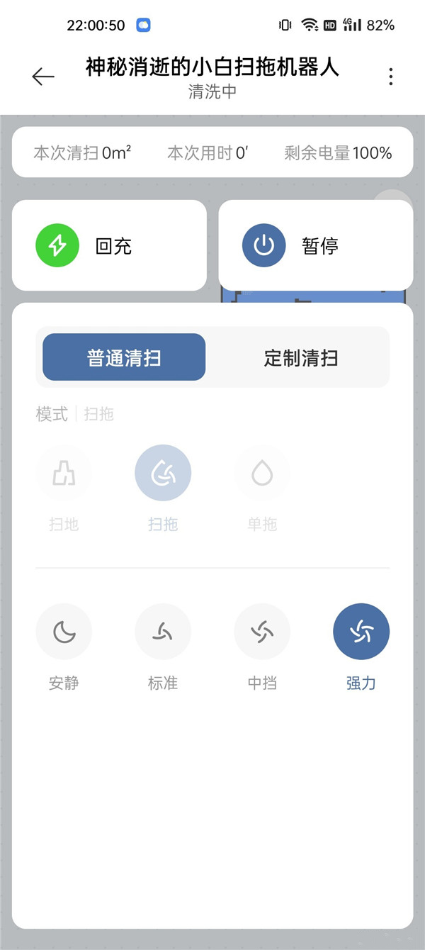 网页上的文字无法复制怎么办