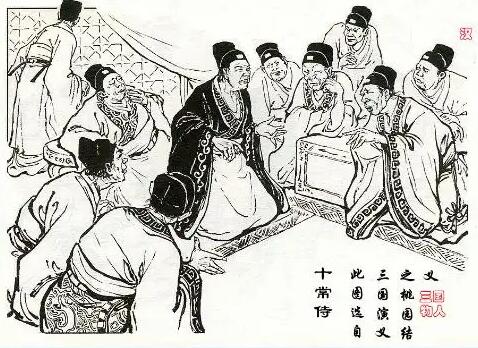 爱租机