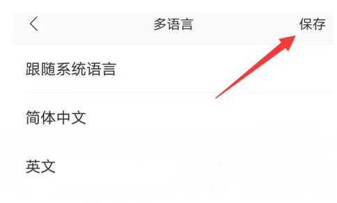 jytv久夜直播app