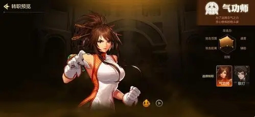 光遇粉红尾迹怎么获得？