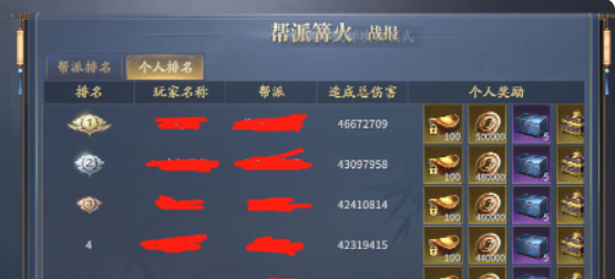 小布助手能不能卸载