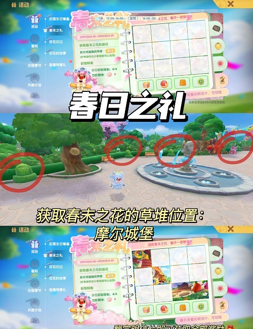 re05cc快猫视频app