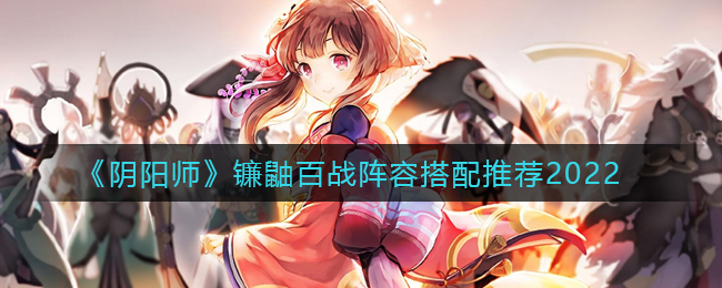 抖音莫非前世那一眼只为今生见一面是什么歌