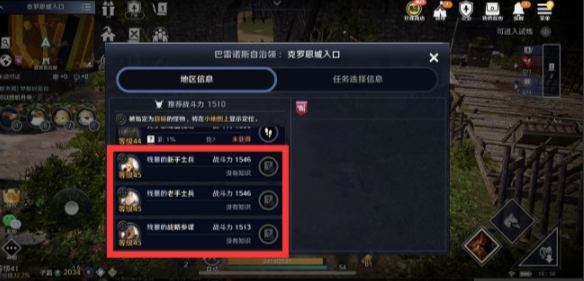 v圈发散是什么梗