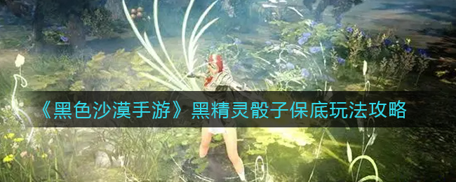 qq恩爱榜在哪里看2022