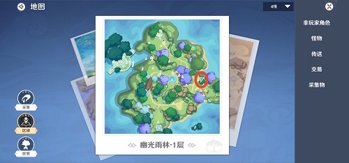 艾尔登法环BOSS黑刀刺客攻略