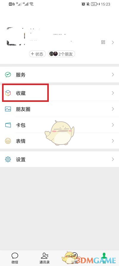 比亚迪汉估计要多少钱(2022年王炸，22万的汉DM-i来了)