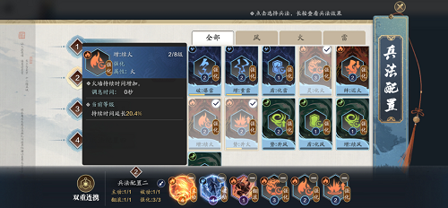 坍塌世界图鉴奖励领取方法