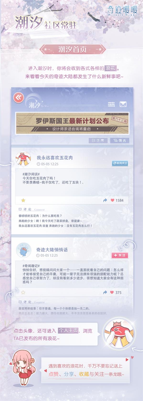 拼多多上门取件退货要付运费吗