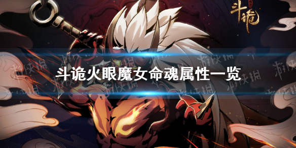 旱的旱死涝的涝死是什么梗