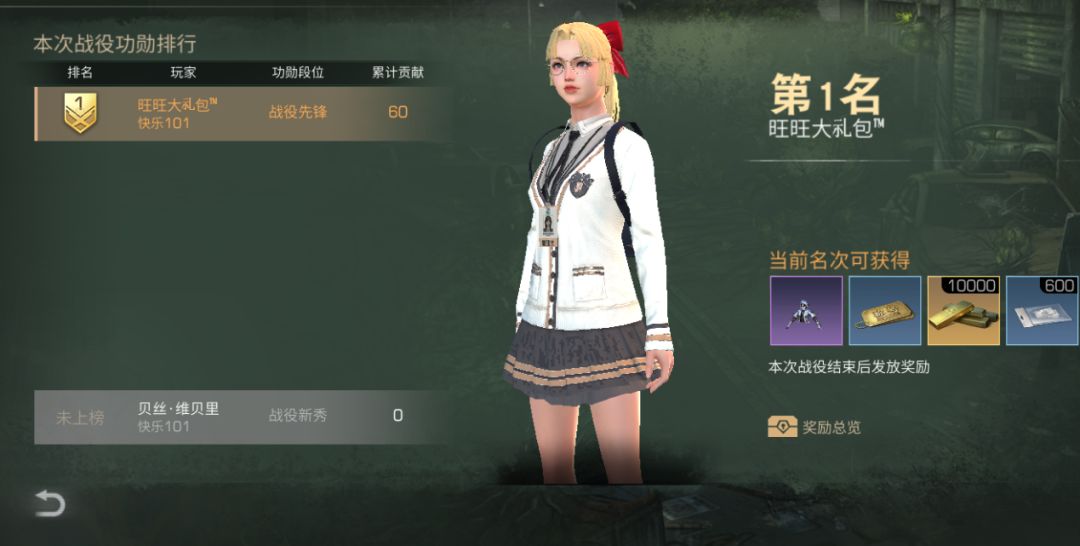 妖女直播APP2.1.1