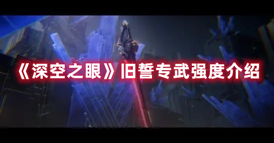 《掌上高铁》买票方法介绍