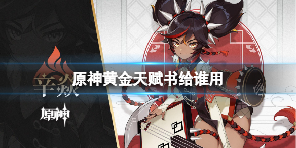 爱潮直播app