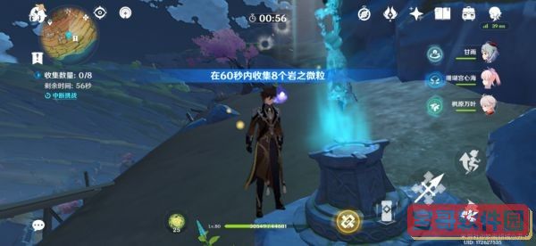 胜诉律师咨询