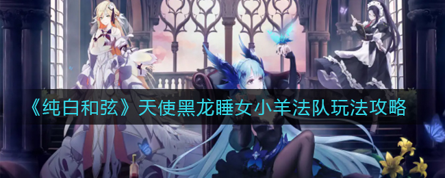 s11凯特琳一枪流出装天赋