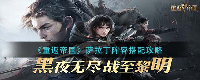 word文档字间距不一致怎么调