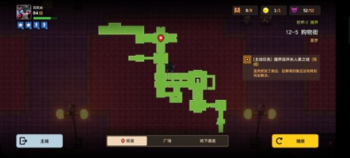 美团无人接单怎么拿赔偿