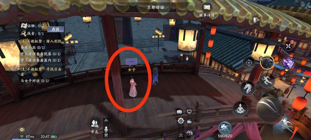 qc77.t∨青草直播APP