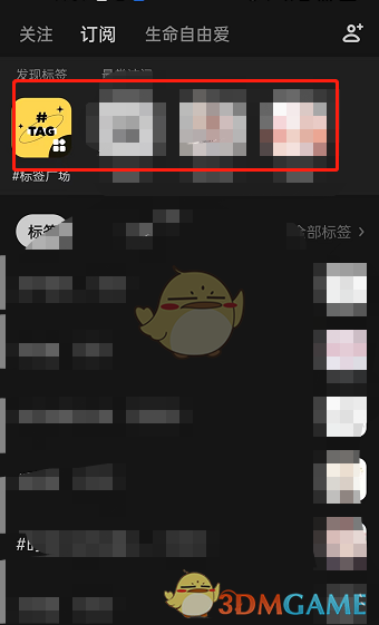 《斗罗大陆》210集预告曝光 比比东与唐三正面对战