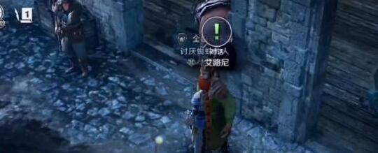 贵妃直播间 2.5.0 官方版