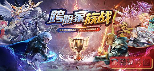 爱租机