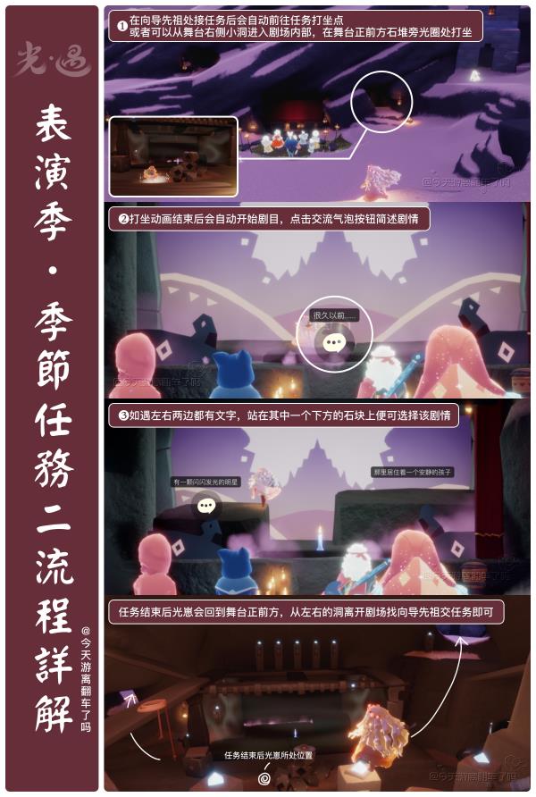 色多多app入口下载