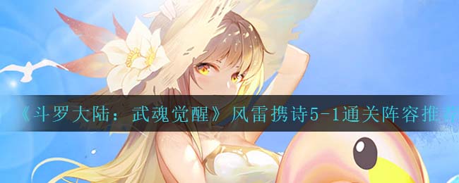爱租机
