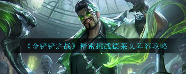 我的世界劫掠生物找不到了怎么办