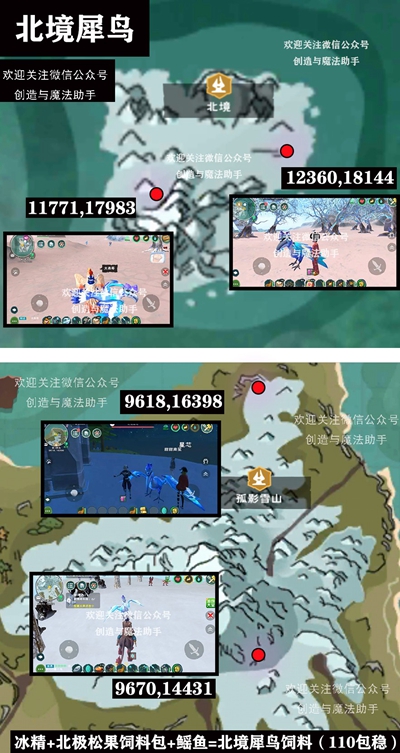 谢谢谢霆锋是什么梗