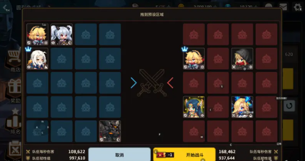 提纯结晶是什么梗