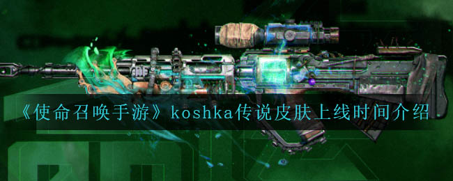 爱租机