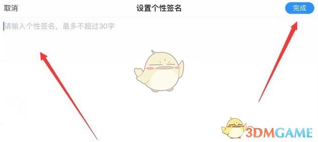 七彩云南和田玉观音怎么识别