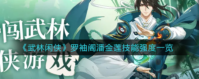 微曲面屏和曲面屏有什么区别