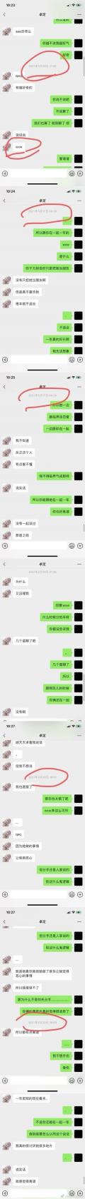 金铲铲之战白魔枪手阵容攻略 金铲铲之战霓虹之夜阵容白魔枪手怎么玩
