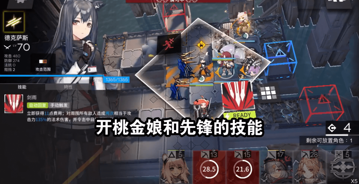仪表盘黄灯感叹号亮了(仪表盘黄色感叹号什么？)