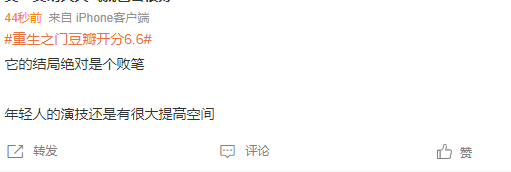 原神2.6超话签到第二期在哪 原神2.6超话怎么签到