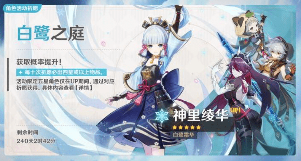 摩尔庄园老虎小桑活动玩法介绍