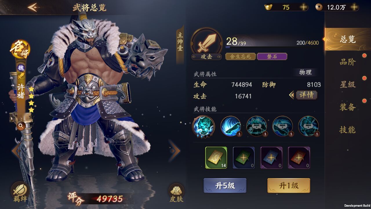新世界狂欢nucarnival erolabs