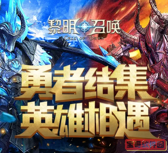 一窗通安卓版