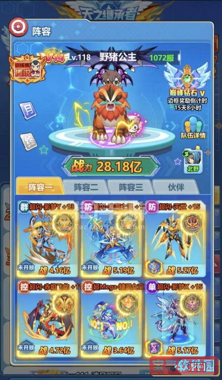 白鞋变黄怎么办？(手把手教你刷干净)