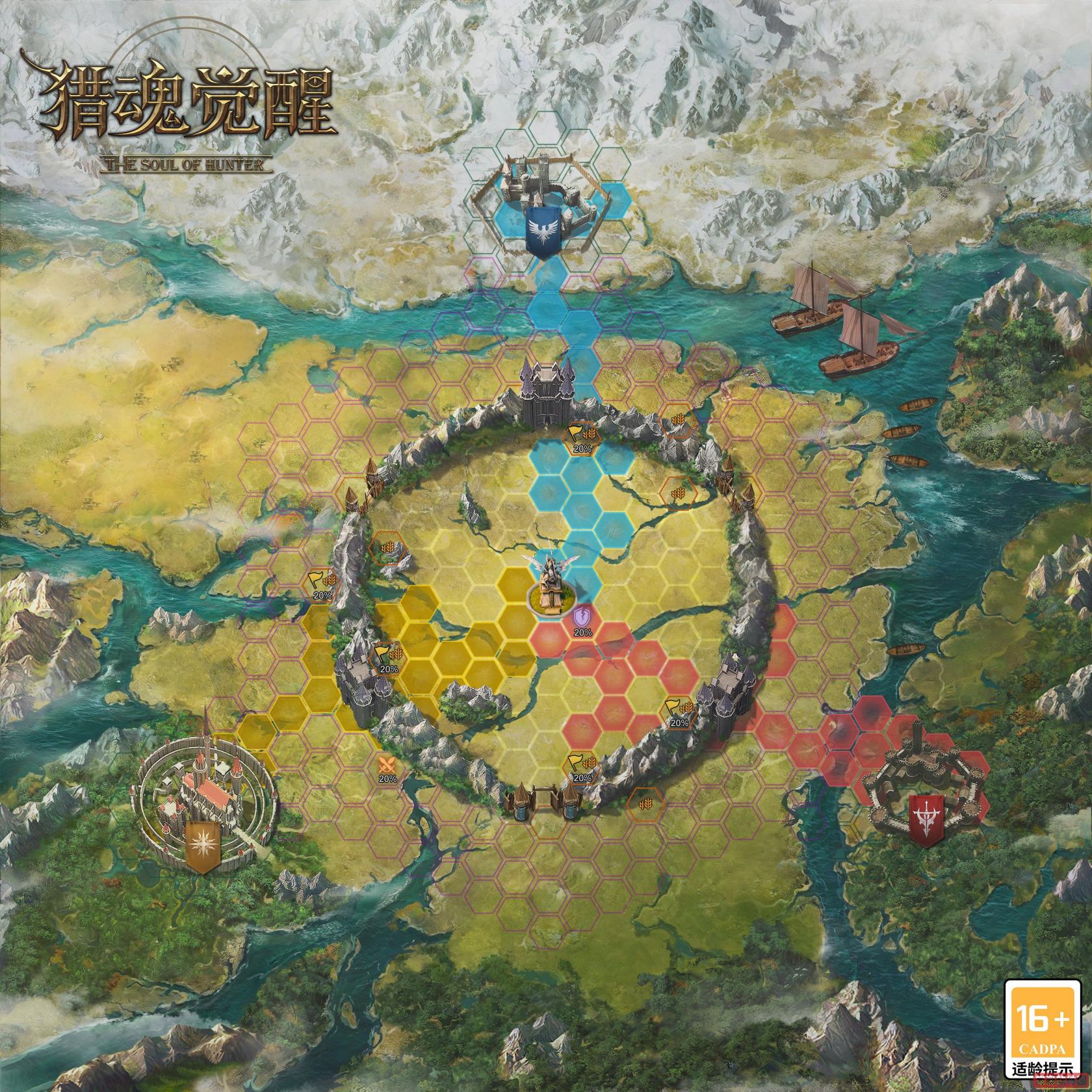 魔力宝贝：旅人宠物捕捉位置