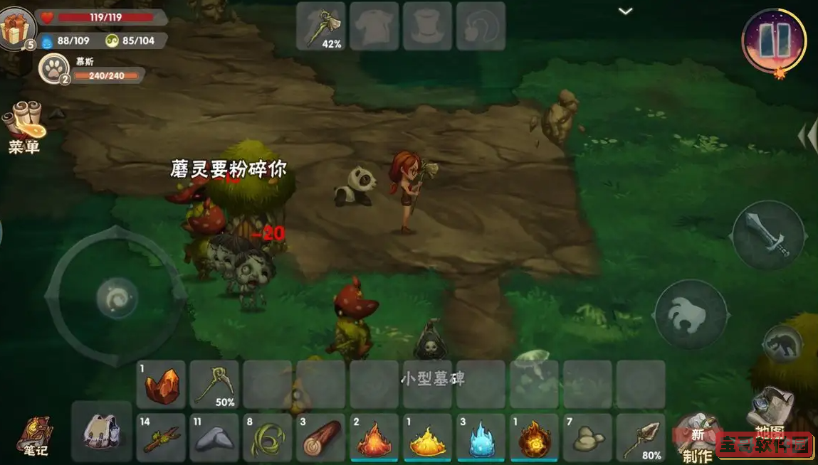 入梅出梅时间2022 2022年入梅时间介绍