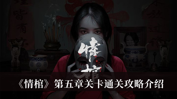 洛克王国小小喵宝儿获取方法