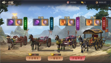 空闲狂战士