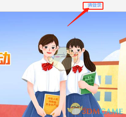 虾皮怎么吃(吃虾皮有哪些禁忌)