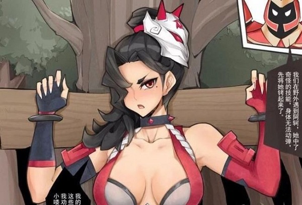 qq空间回复别人评论怎么发表情包