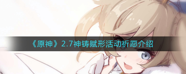 退退退击剑表情包大全
