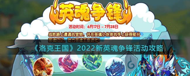 淘宝人生桃仁300问：淘宝人生的粉丝昵称是什么?